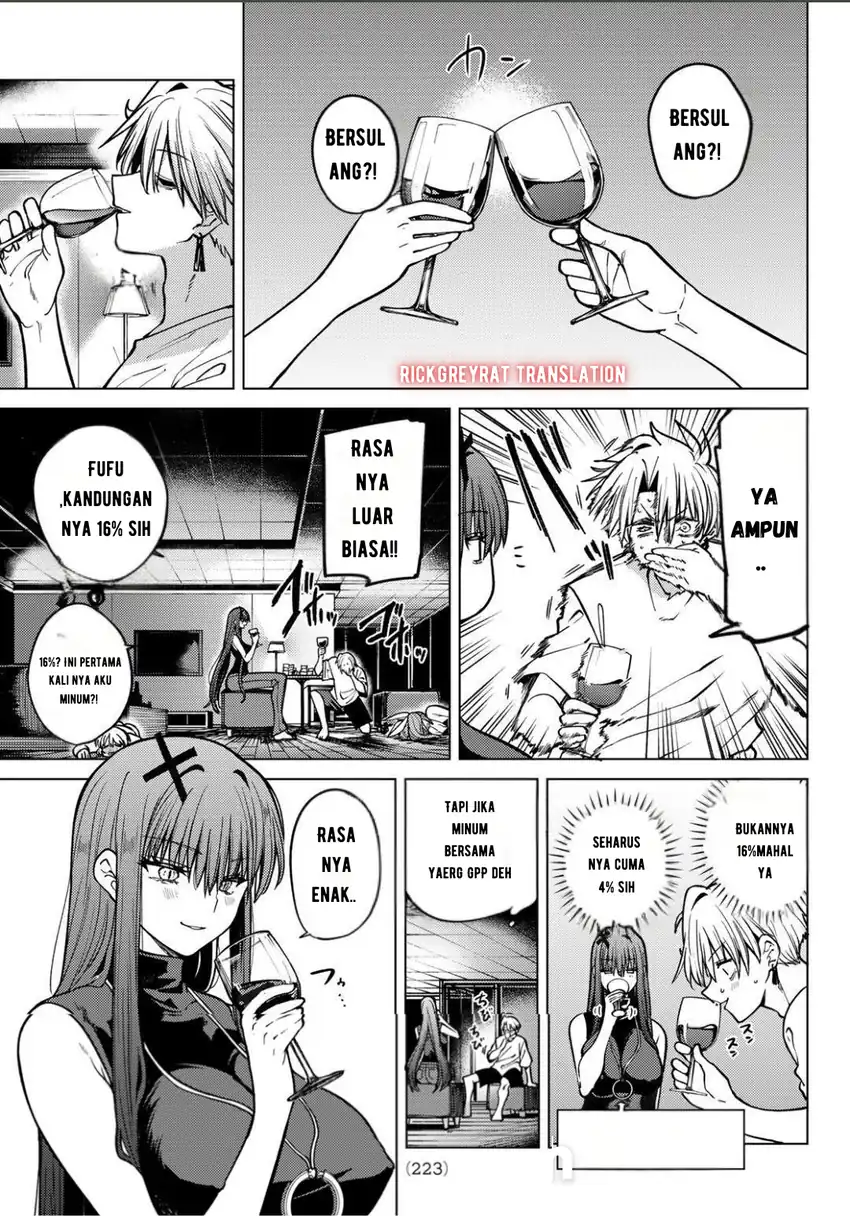 Kurotsuki no Yaergnacht Chapter 17 page 24