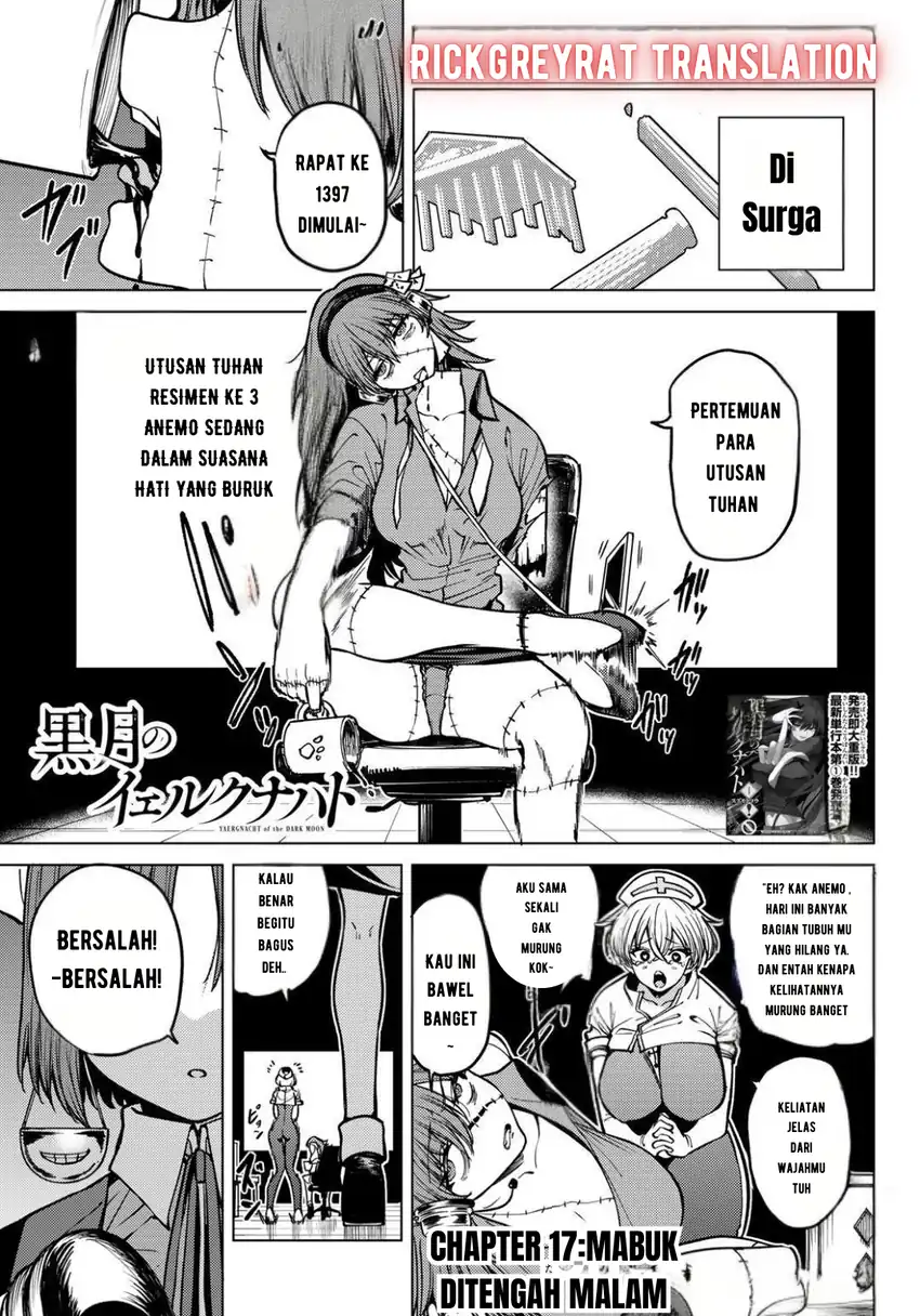 Kurotsuki no Yaergnacht Chapter 17 page 4