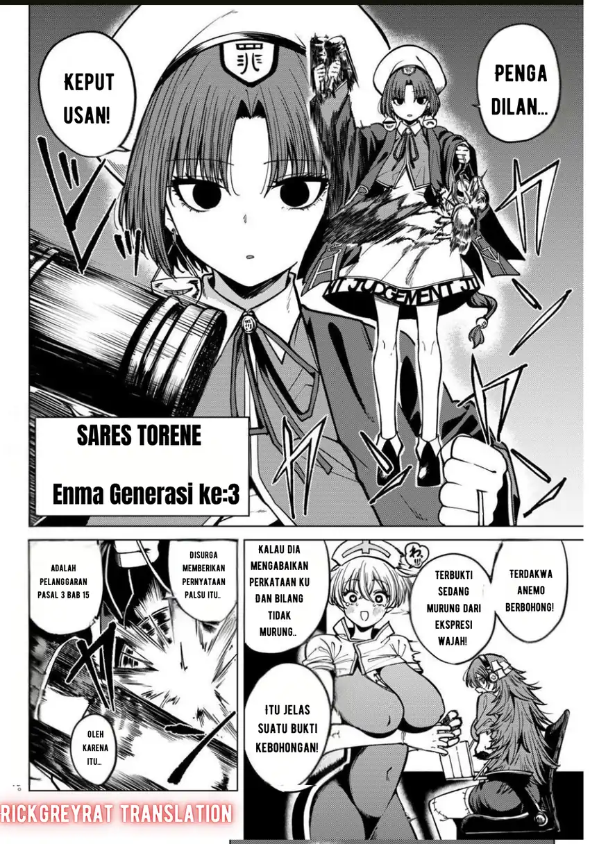 Kurotsuki no Yaergnacht Chapter 17 page 6