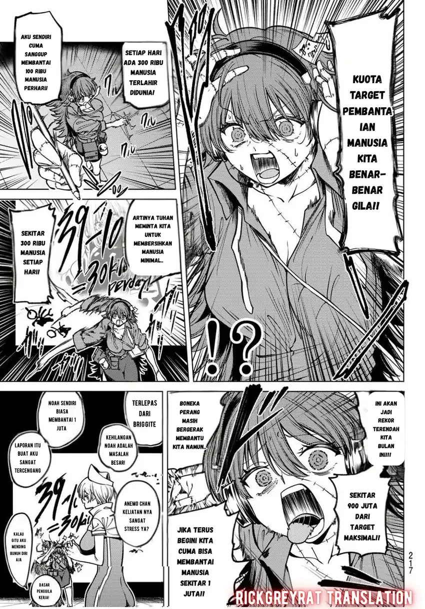 Kurotsuki no Yaergnacht Chapter 17 page 12