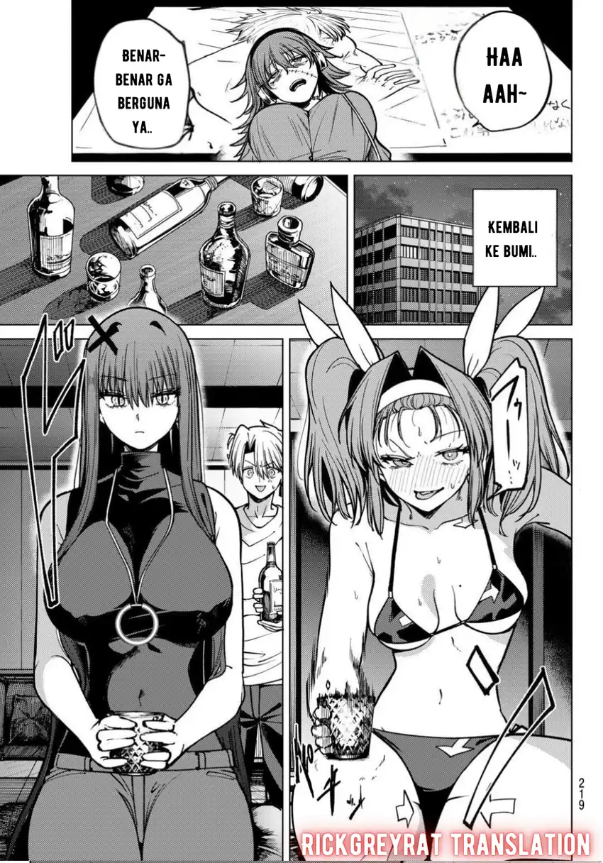 Kurotsuki no Yaergnacht Chapter 17 page 16