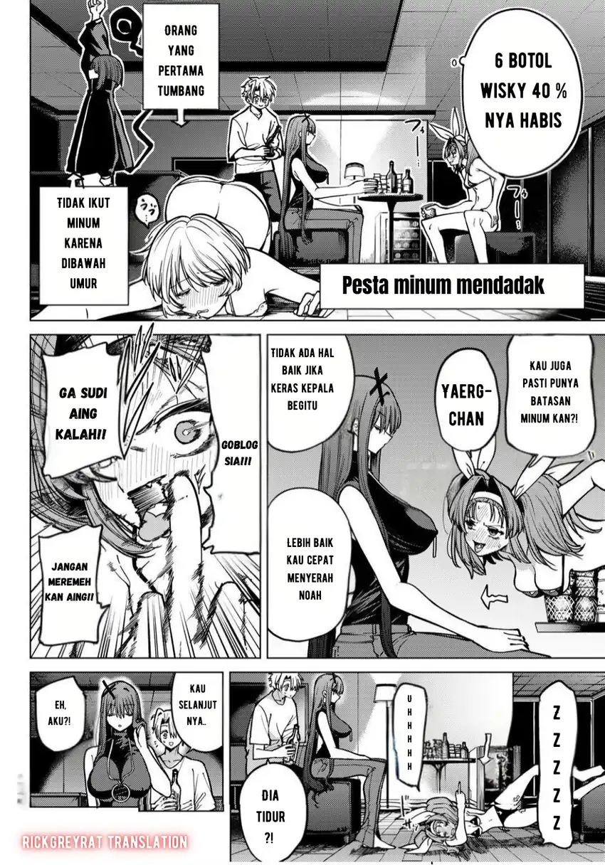 Kurotsuki no Yaergnacht Chapter 17 page 18