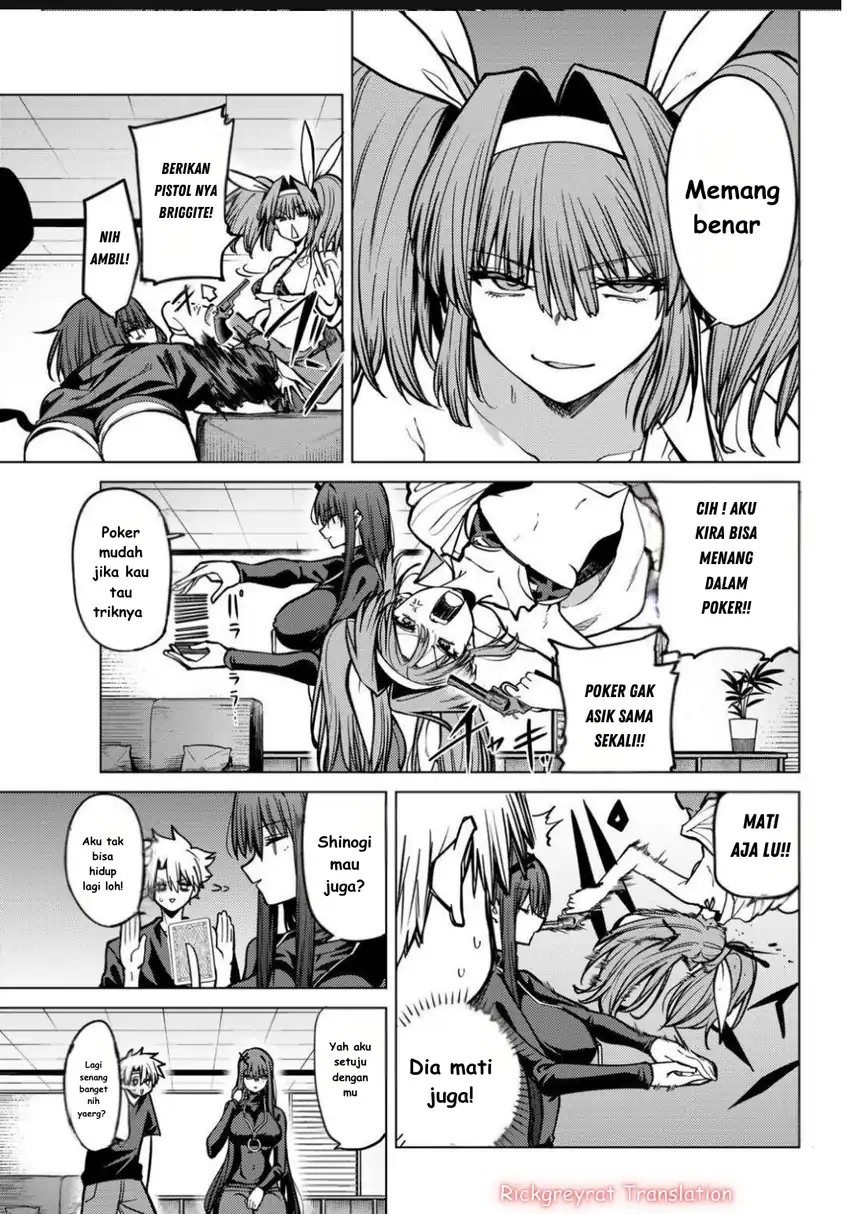Kurotsuki no Yaergnacht Chapter 23 page 24