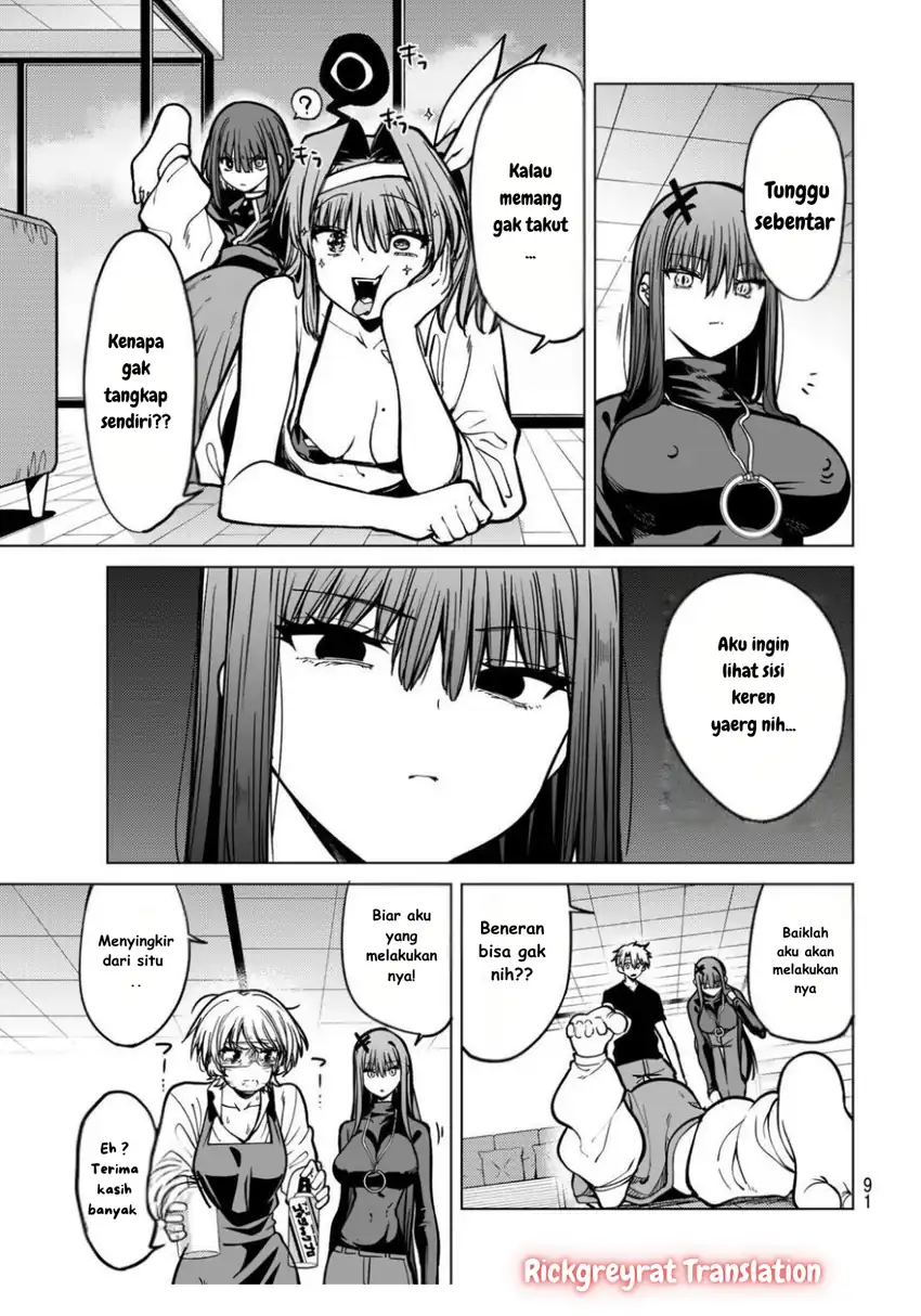 Kurotsuki no Yaergnacht Chapter 23 page 28
