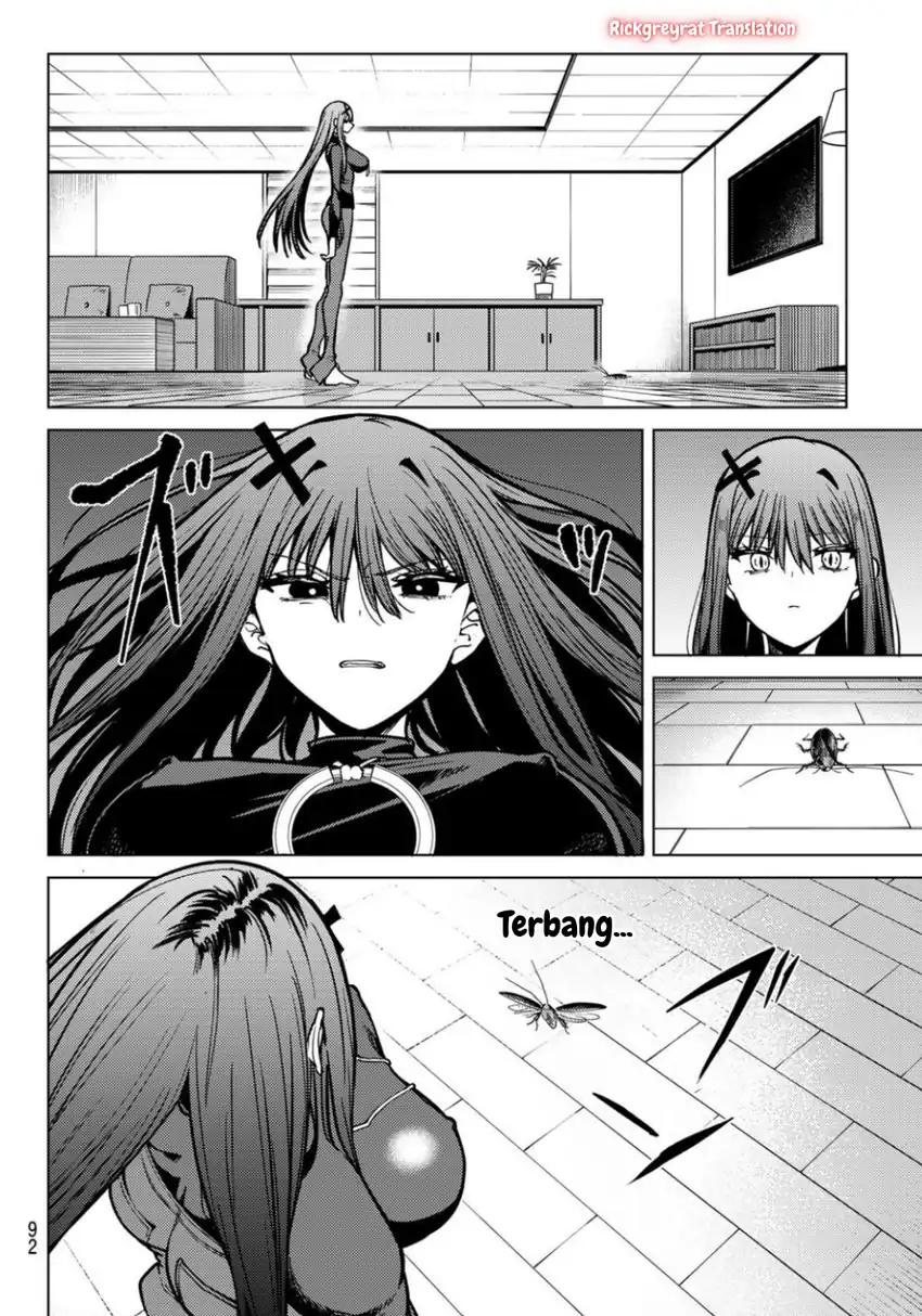 Kurotsuki no Yaergnacht Chapter 23 page 30
