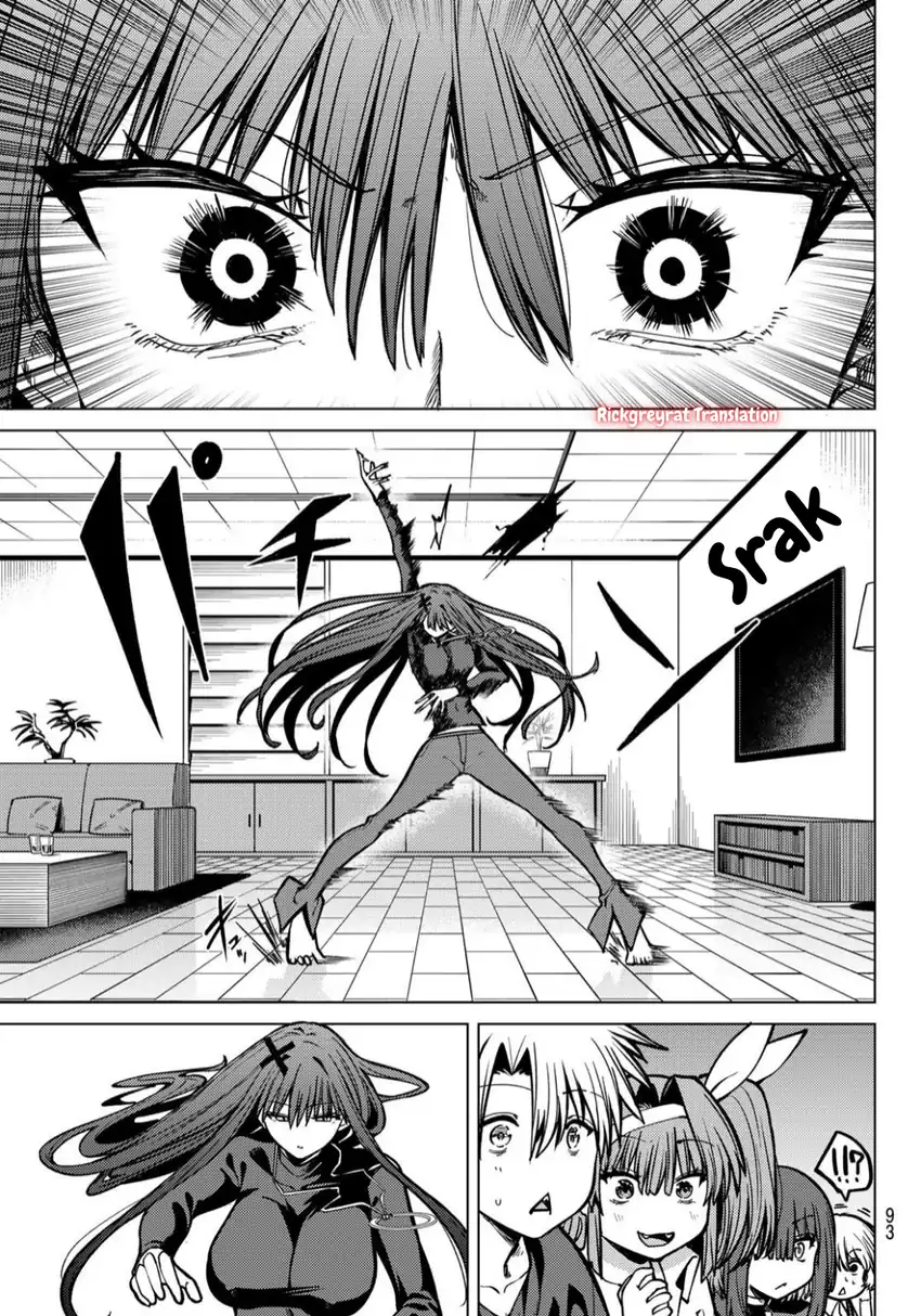 Kurotsuki no Yaergnacht Chapter 23 page 32