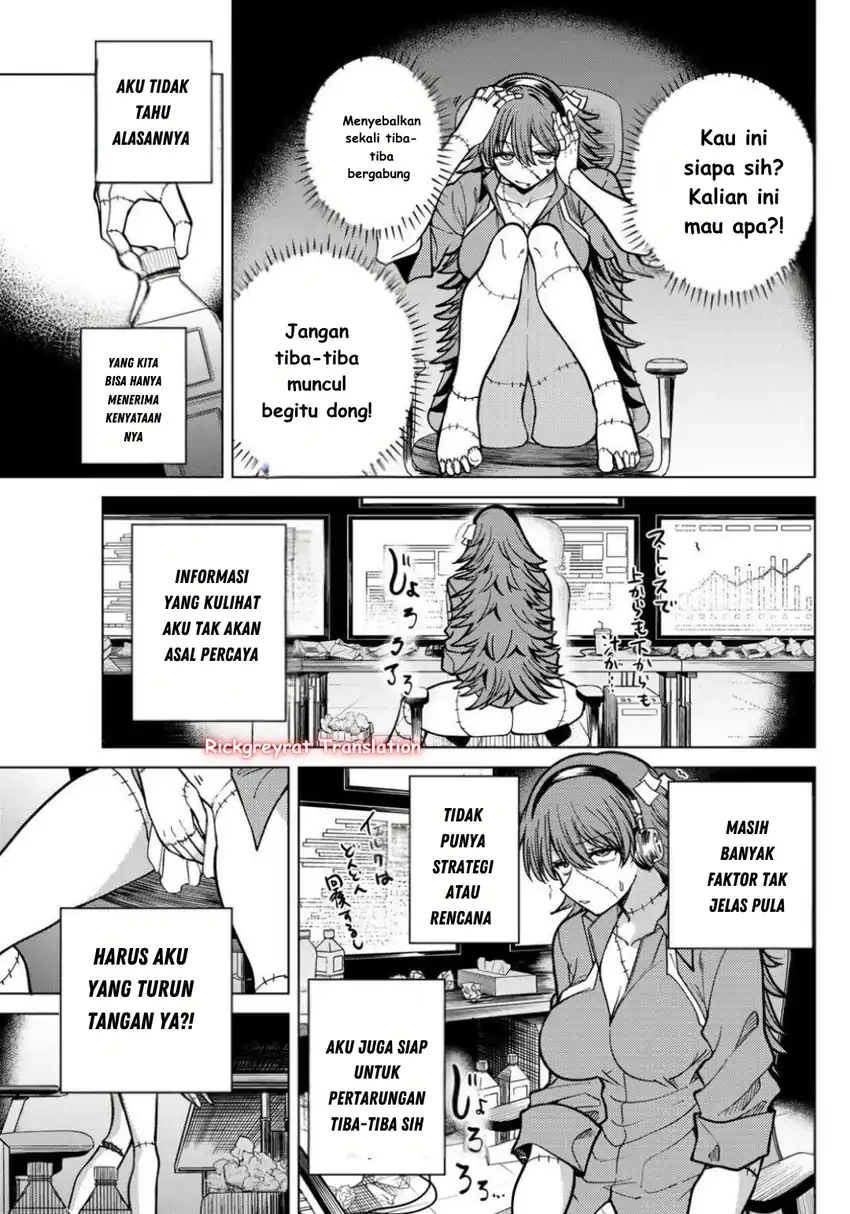 Kurotsuki no Yaergnacht Chapter 23 page 12