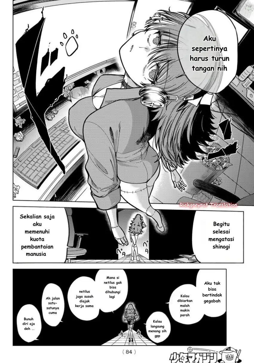 Kurotsuki no Yaergnacht Chapter 23 page 14