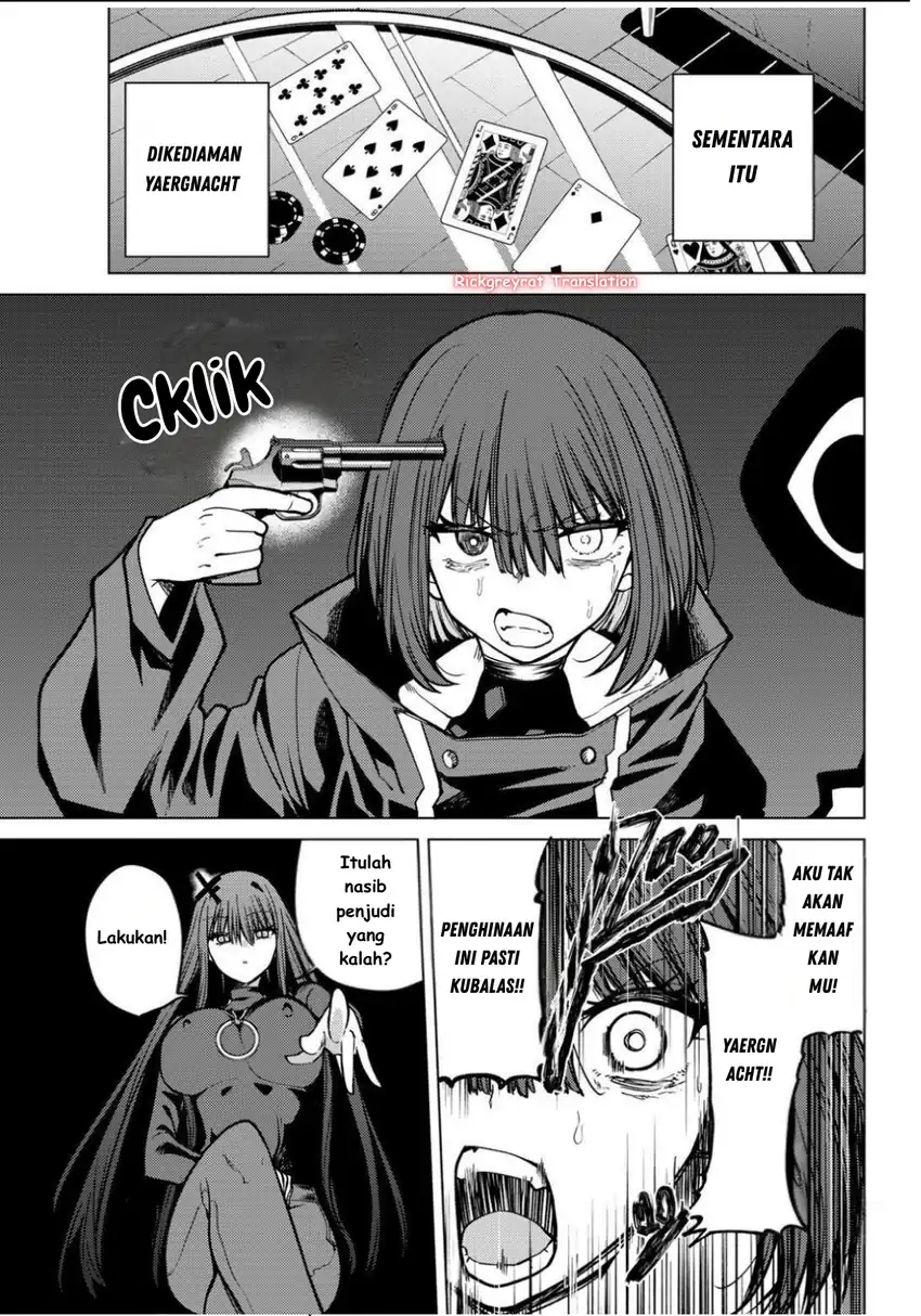 Kurotsuki no Yaergnacht Chapter 23 page 16