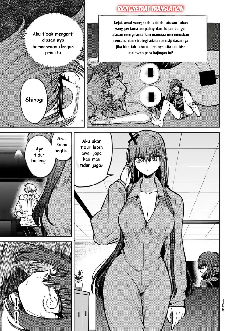 Baca Kurotsuki no Yaergnacht - Chapter 26 halaman 16