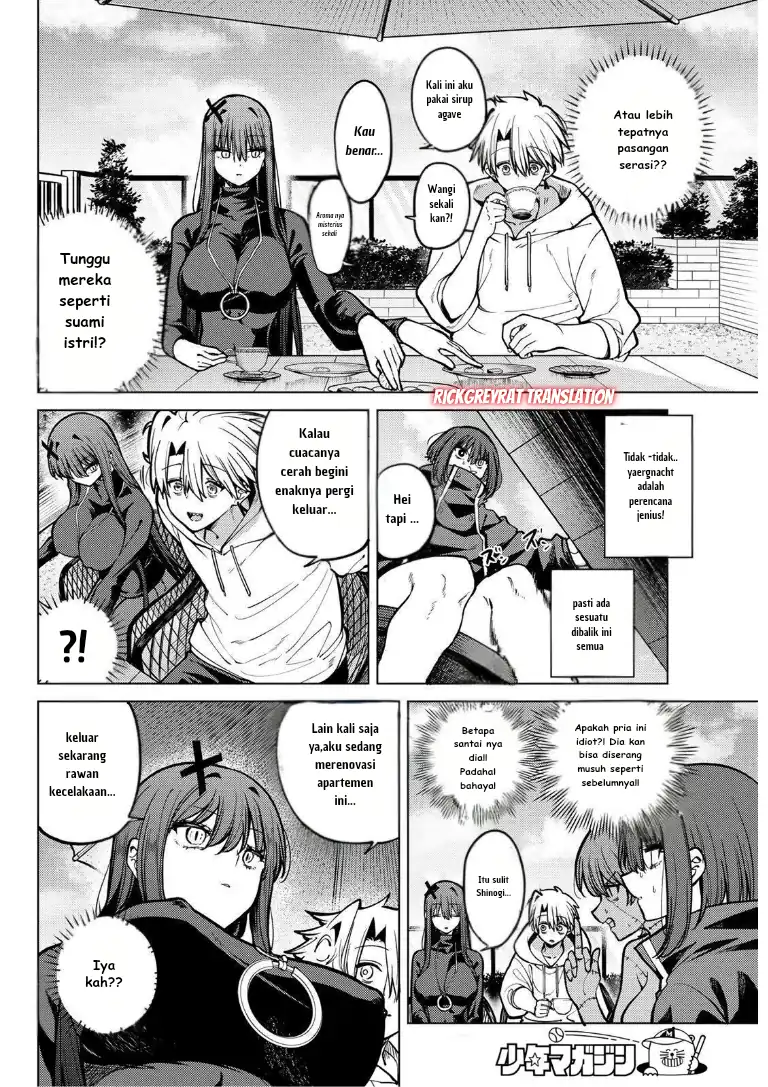 Baca Kurotsuki no Yaergnacht - Chapter 26 halaman 9