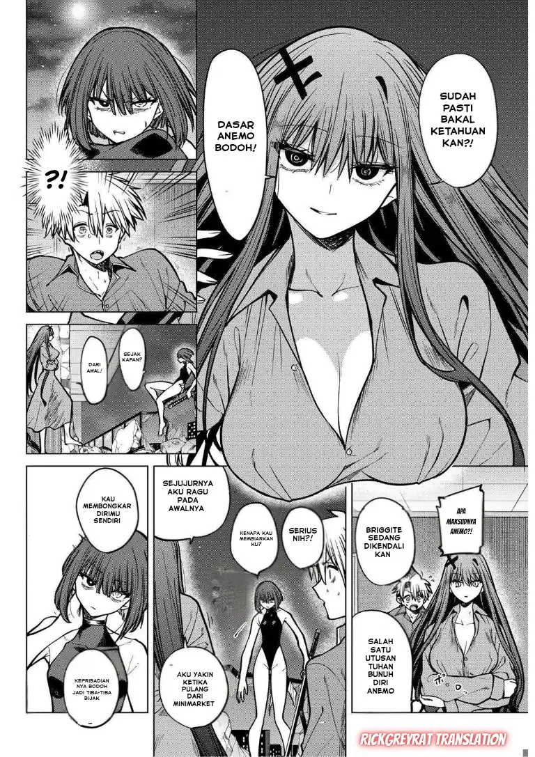 Baca Kurotsuki no Yaergnacht - Chapter 27 halaman 13