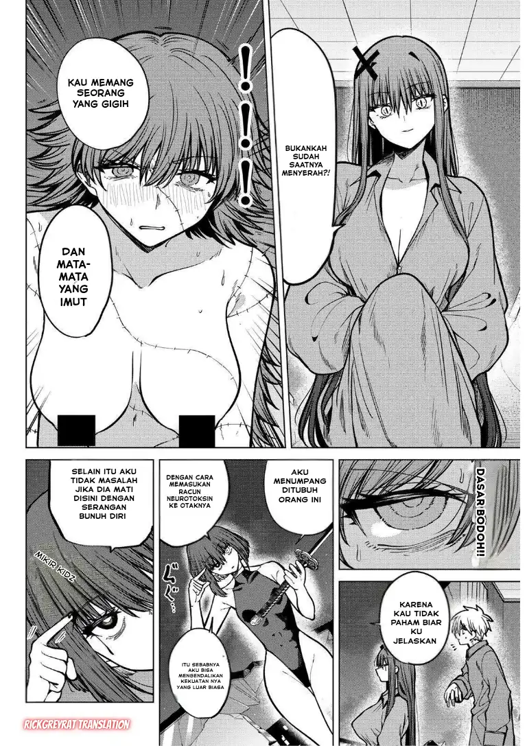 Baca Kurotsuki no Yaergnacht - Chapter 27 halaman 14