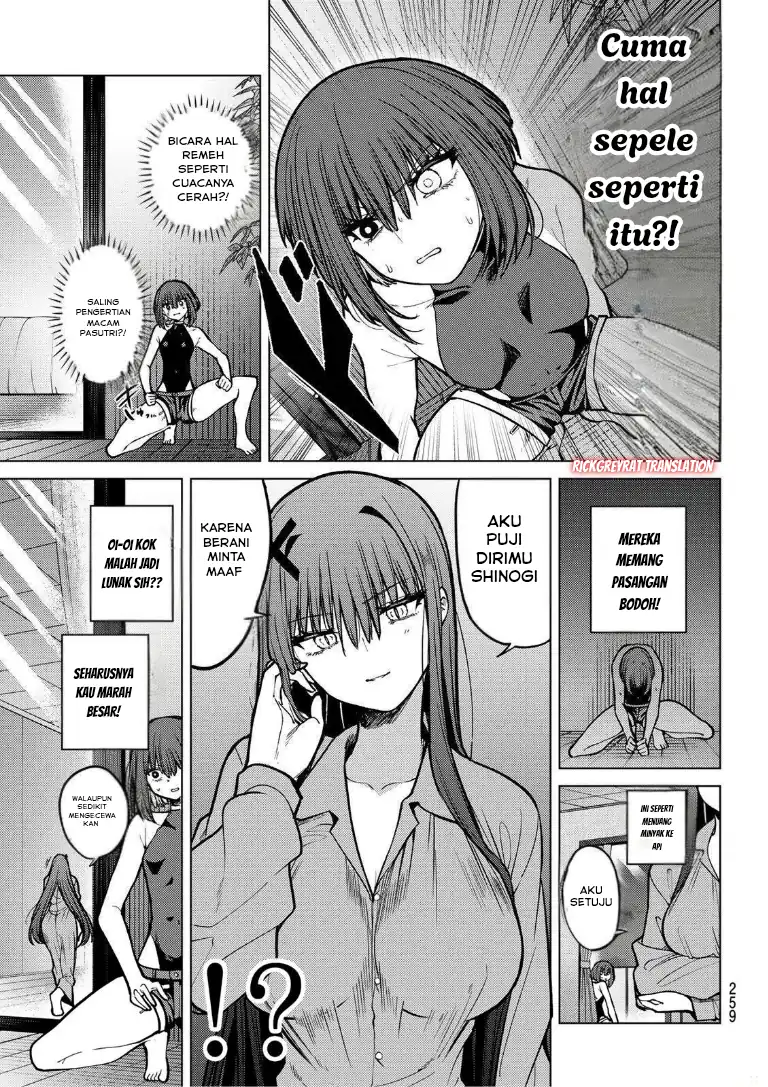 Baca Kurotsuki no Yaergnacht - Chapter 27 halaman 4