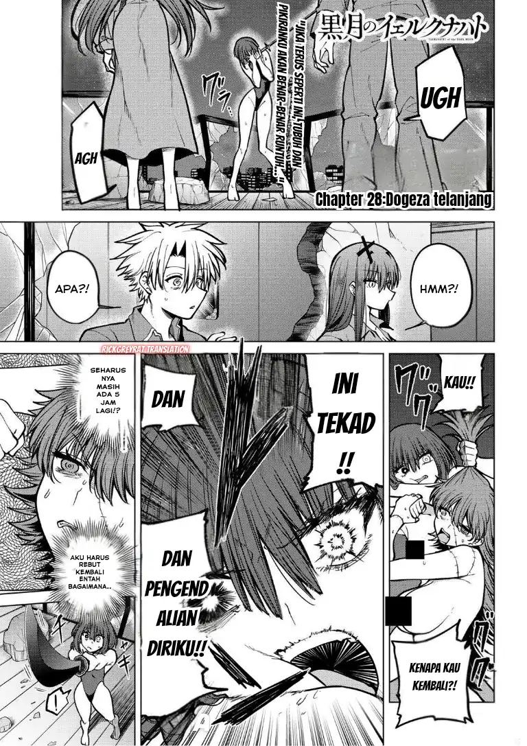 Baca Kurotsuki no Yaergnacht - Chapter 28 halaman 2