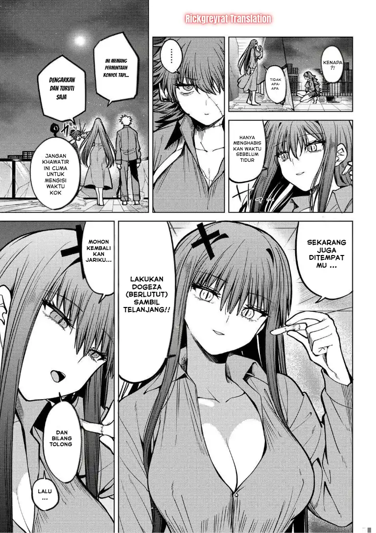 Baca Kurotsuki no Yaergnacht - Chapter 28 halaman 8