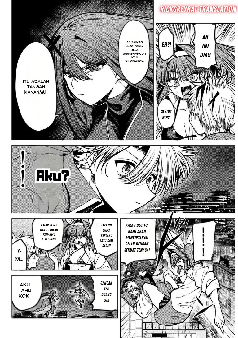 Baca Kurotsuki no Yaergnacht - Chapter 29 halaman 15