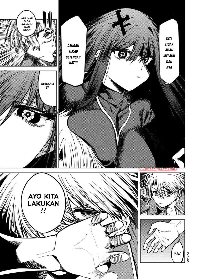 Baca Kurotsuki no Yaergnacht - Chapter 29 halaman 16