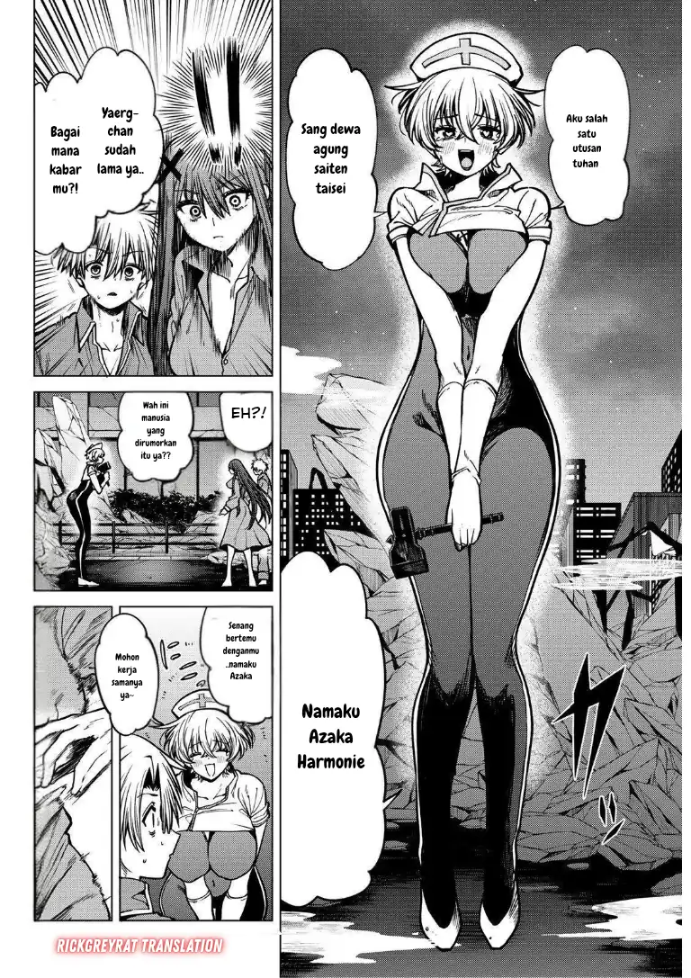 Baca Kurotsuki no Yaergnacht - Chapter 29 halaman 3