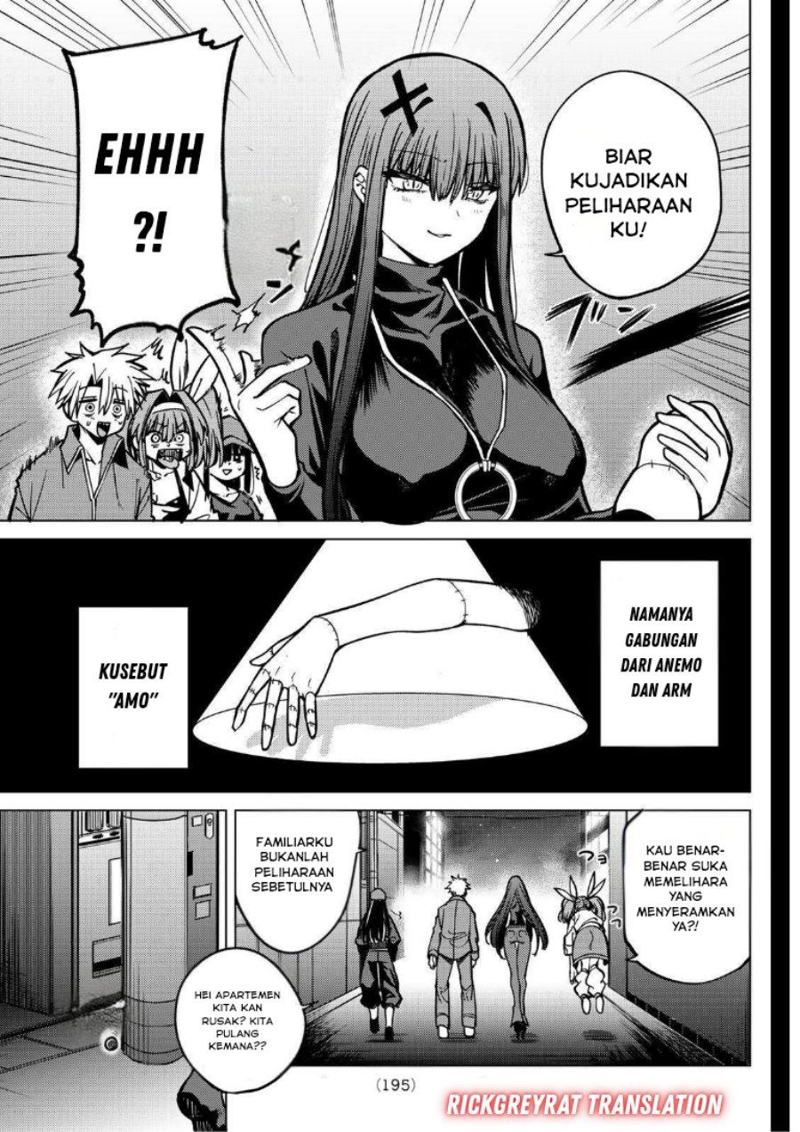 Baca Kurotsuki no Yaergnacht - Chapter 30 halaman 16