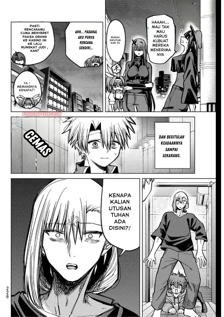 Baca Kurotsuki no Yaergnacht - Chapter 31 halaman 7