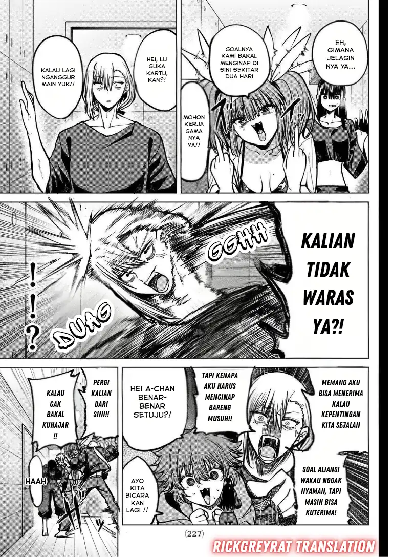 Baca Kurotsuki no Yaergnacht - Chapter 31 halaman 8