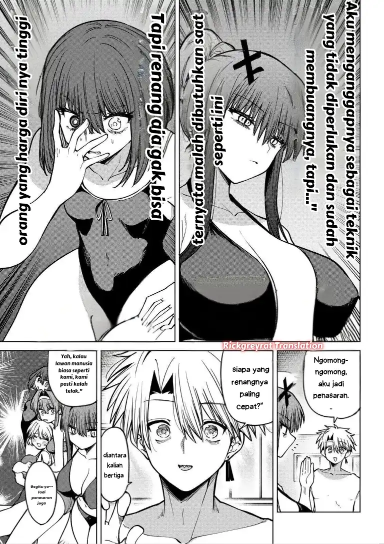 Baca Kurotsuki no Yaergnacht - Chapter 34 halaman 16