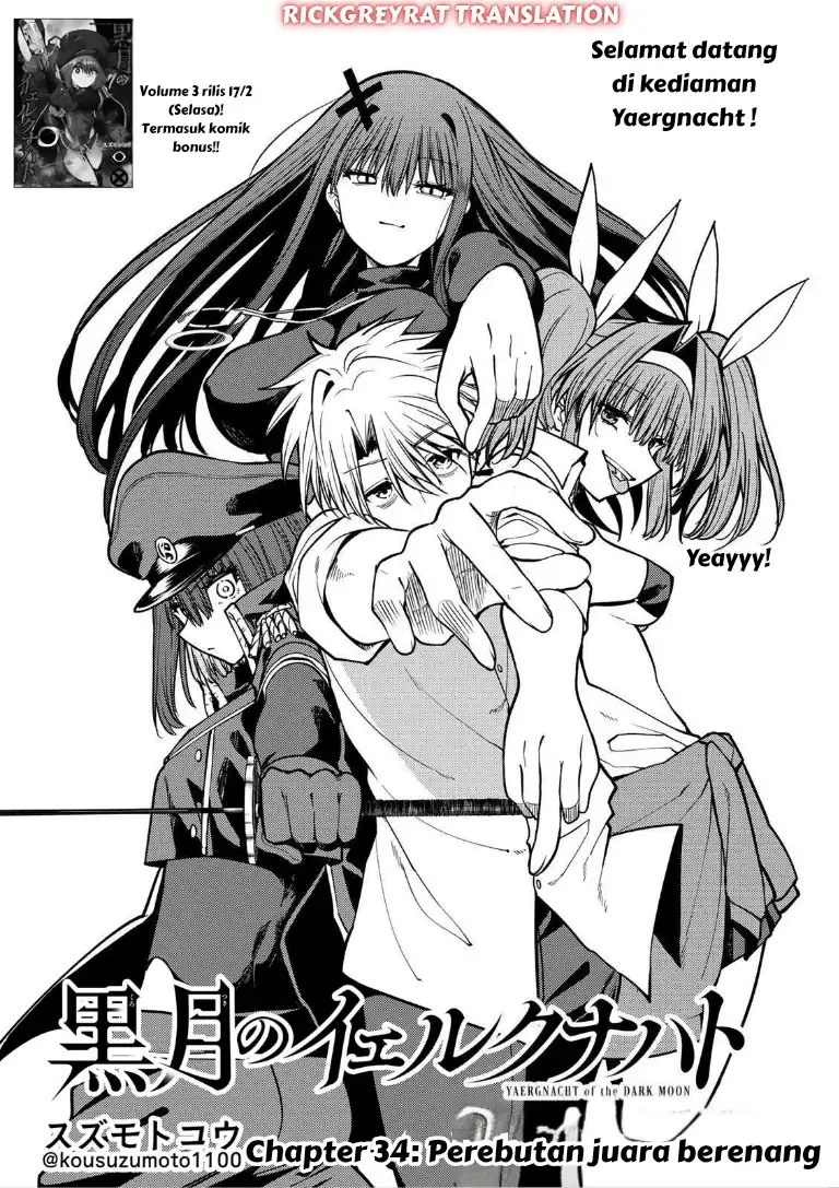 Baca Kurotsuki no Yaergnacht - Chapter 34 halaman 5