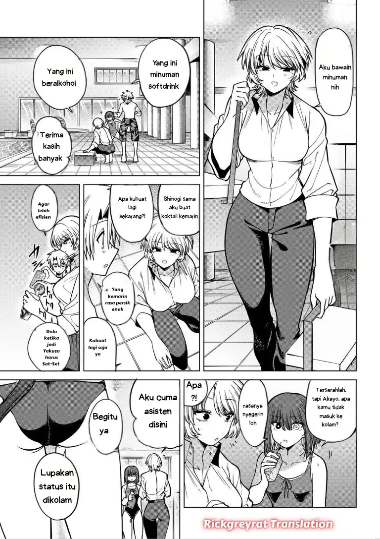 Baca Kurotsuki no Yaergnacht - Chapter 34 halaman 8