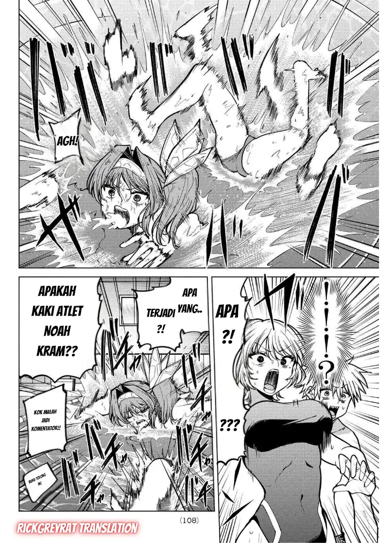 Baca Kurotsuki no Yaergnacht - Chapter 35 halaman 11