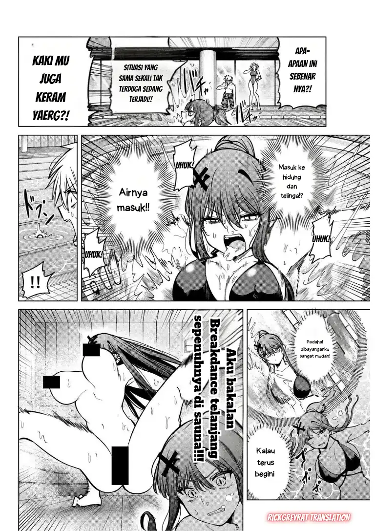 Baca Kurotsuki no Yaergnacht - Chapter 35 halaman 13