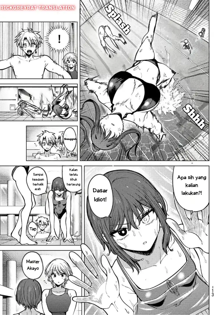 Baca Kurotsuki no Yaergnacht - Chapter 35 halaman 16