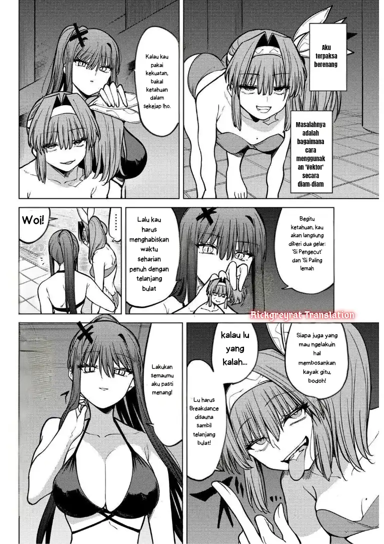 Baca Kurotsuki no Yaergnacht - Chapter 35 halaman 3