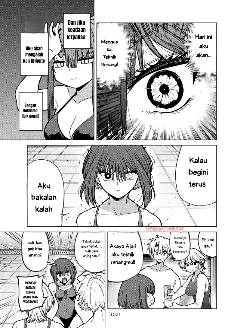 Baca Kurotsuki no Yaergnacht - Chapter 35 halaman 6