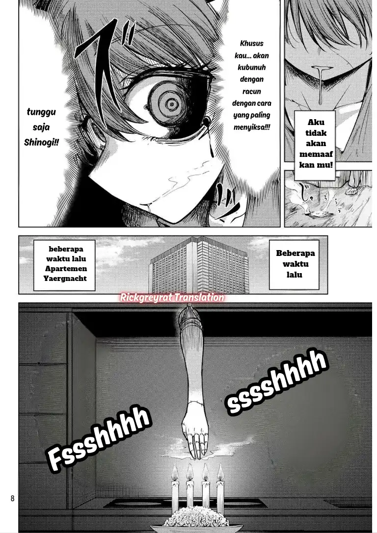Baca Kurotsuki no Yaergnacht - Chapter 36 halaman 13