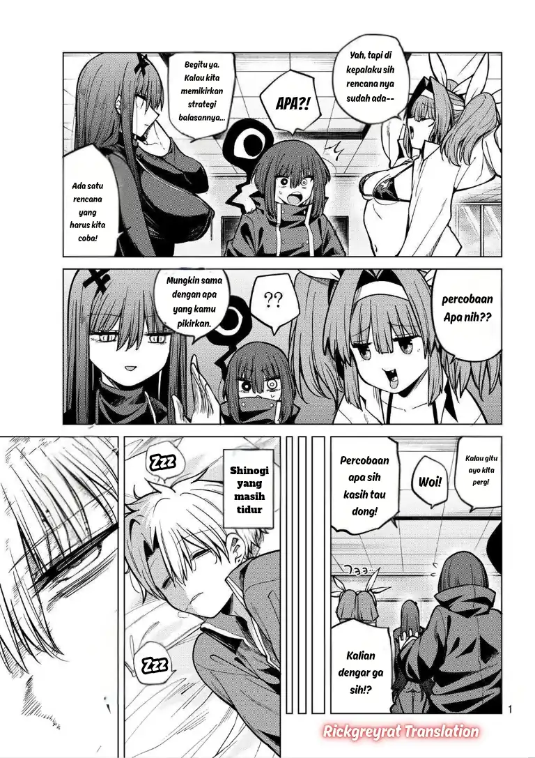 Baca Kurotsuki no Yaergnacht - Chapter 36 halaman 16