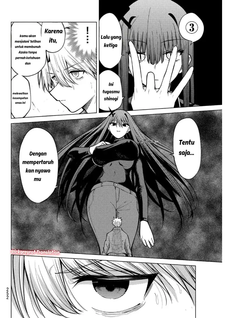 Baca Kurotsuki no Yaergnacht - Chapter 37 halaman 11