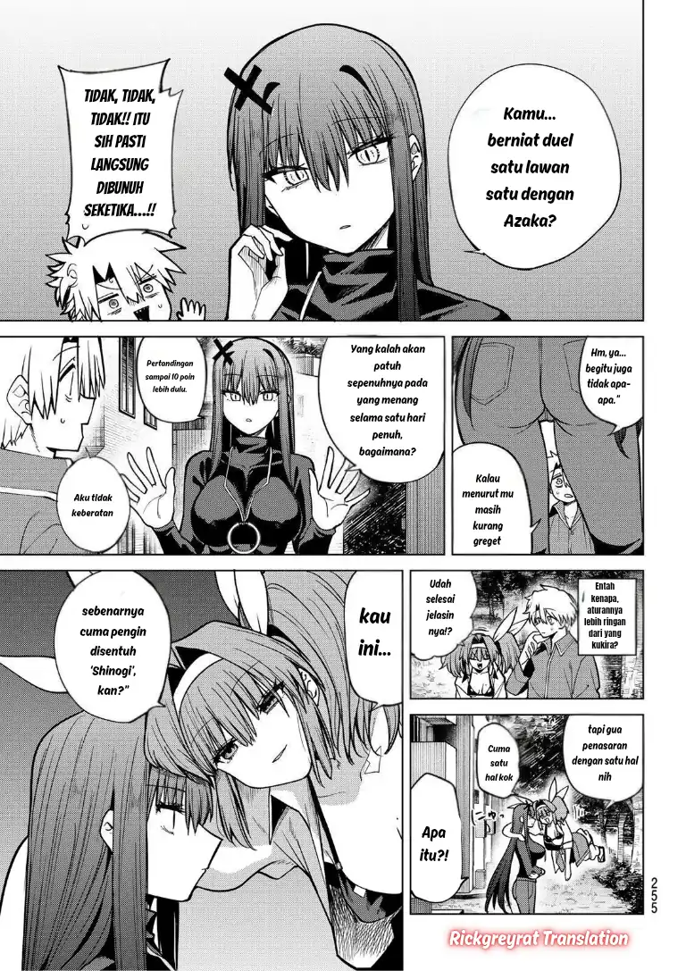 Baca Kurotsuki no Yaergnacht - Chapter 37 halaman 14