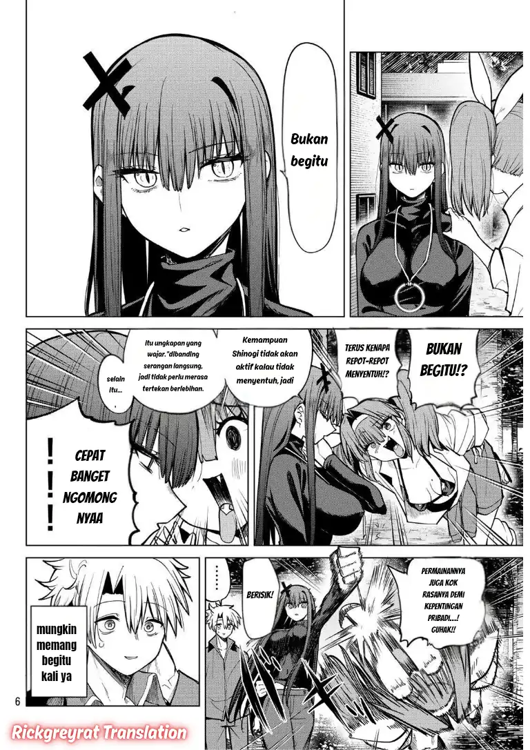 Baca Kurotsuki no Yaergnacht - Chapter 37 halaman 15