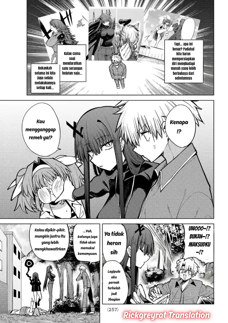 Baca Kurotsuki no Yaergnacht - Chapter 37 halaman 16