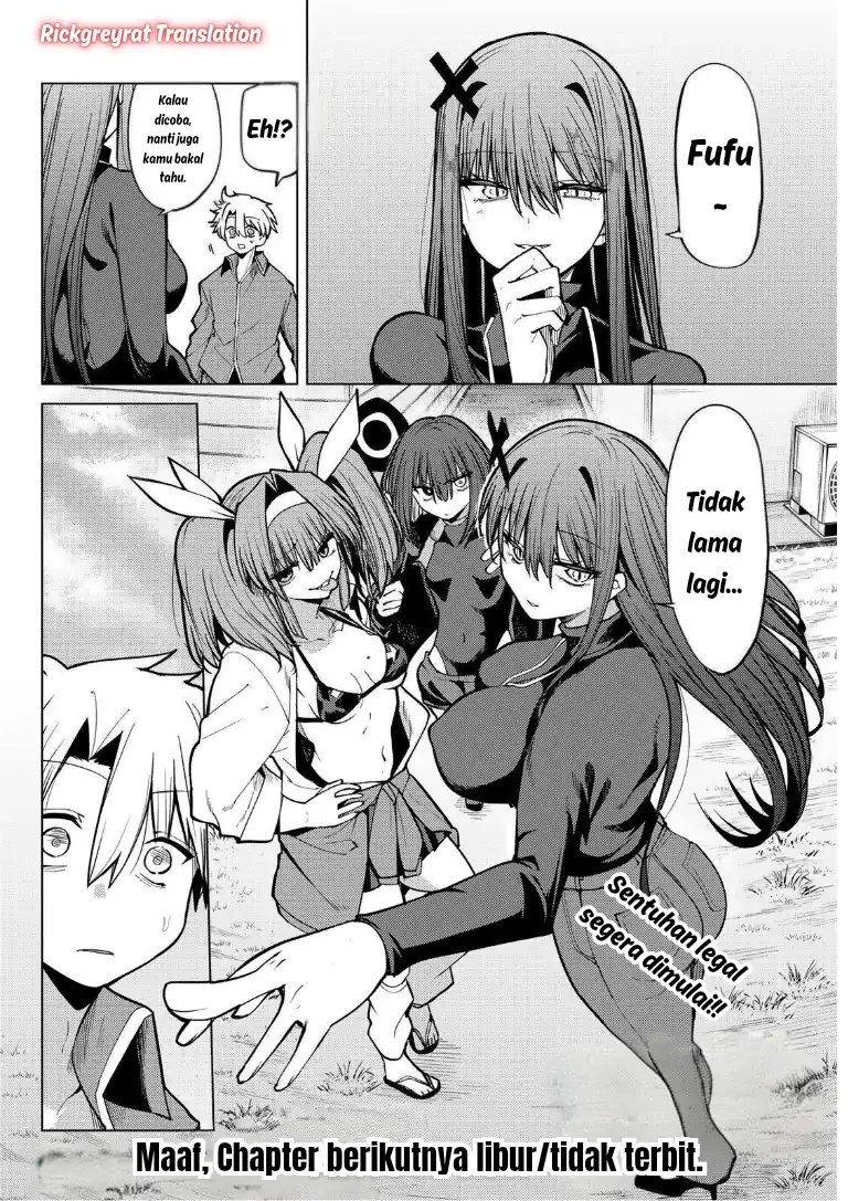 Baca Kurotsuki no Yaergnacht - Chapter 37 halaman 17