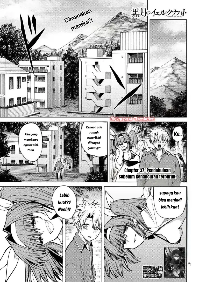Baca Kurotsuki no Yaergnacht - Chapter 37 halaman 2