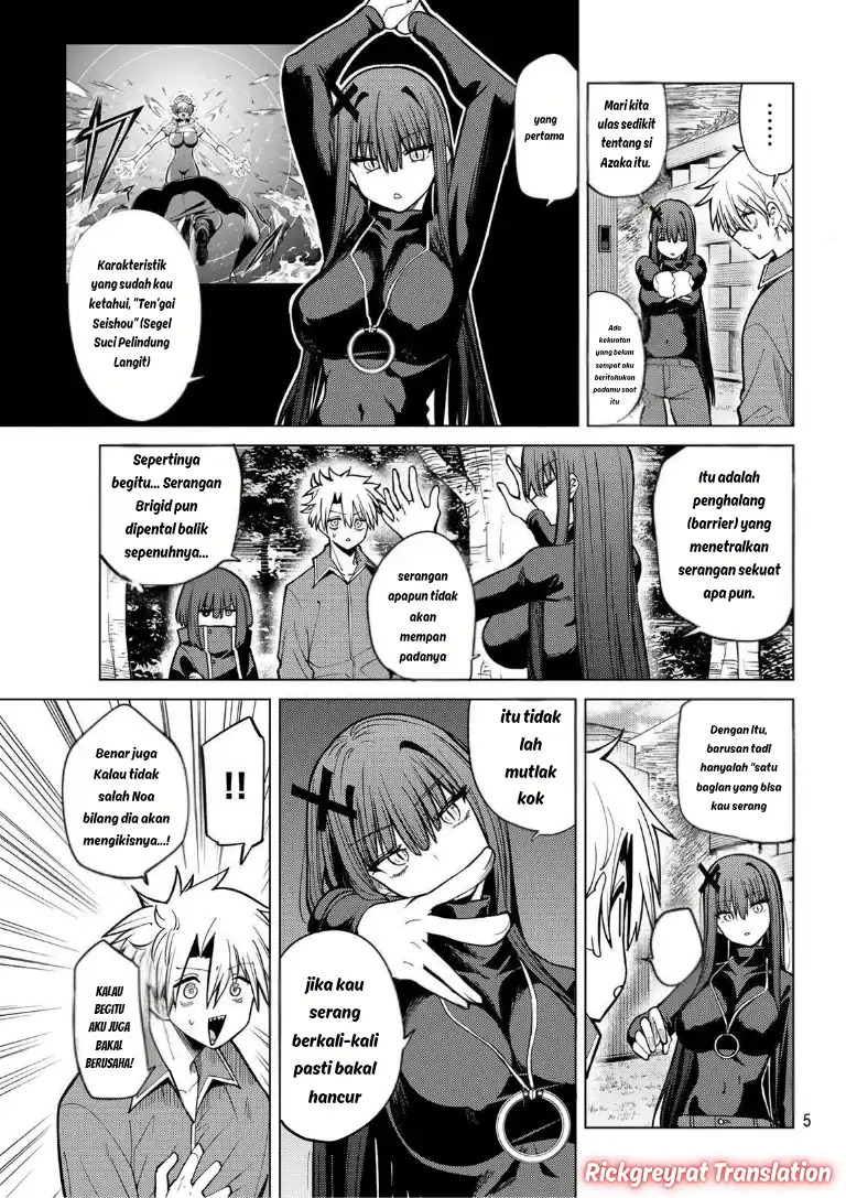 Baca Kurotsuki no Yaergnacht - Chapter 37 halaman 4