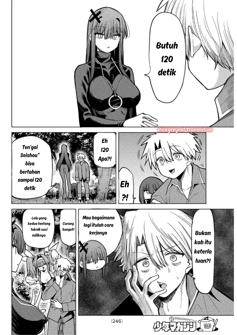 Baca Kurotsuki no Yaergnacht - Chapter 37 halaman 5