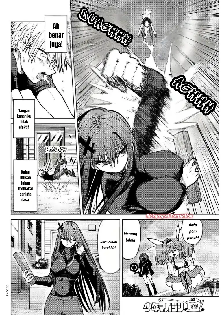 Baca Kurotsuki no Yaergnacht - Chapter 38 halaman 11