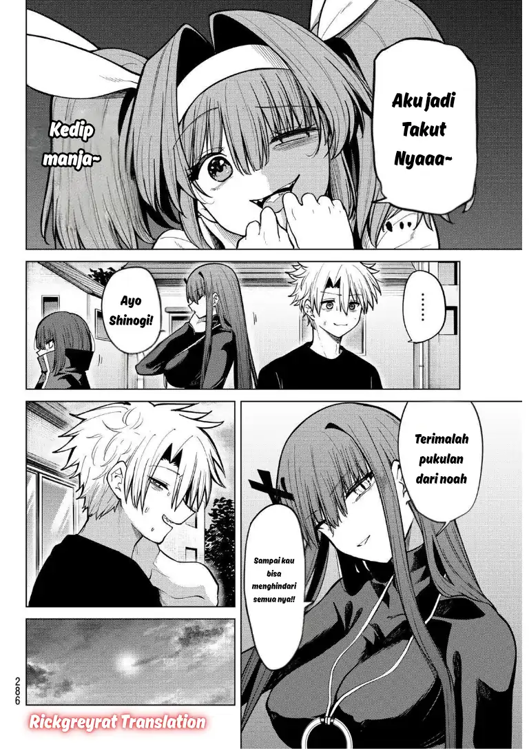 Baca Kurotsuki no Yaergnacht - Chapter 38 halaman 13