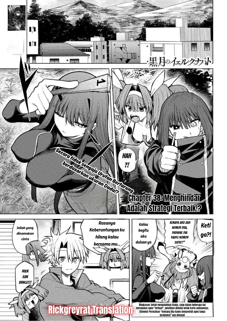 Baca Kurotsuki no Yaergnacht - Chapter 38 halaman 2