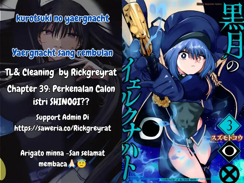 Baca Kurotsuki no Yaergnacht - Chapter 39 halaman 1