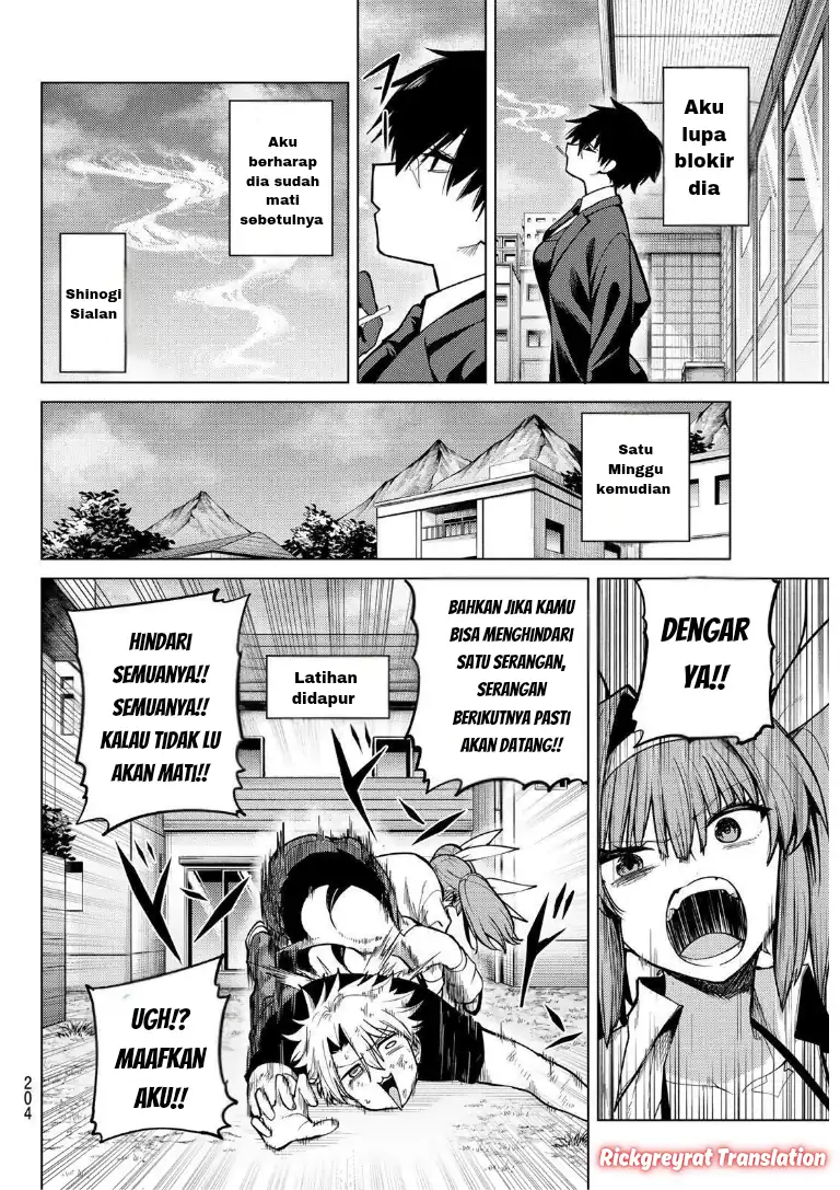 Baca Kurotsuki no Yaergnacht - Chapter 39 halaman 11