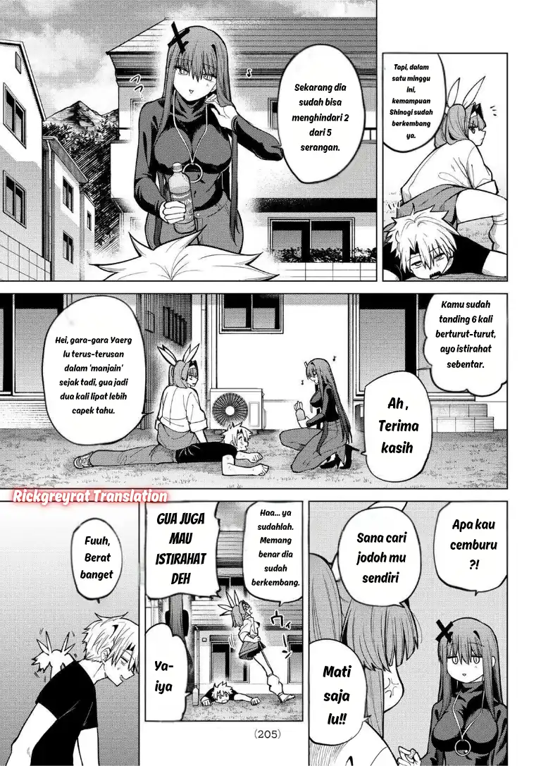 Baca Kurotsuki no Yaergnacht - Chapter 39 halaman 12